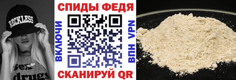 магазин продажи   Асбест  АМФЕТАМИН Розовый 