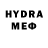 Метамфетамин пудра Safiya Nuriddinzoda