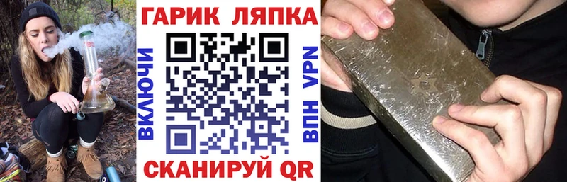 Гашиш Premium  Асбест 