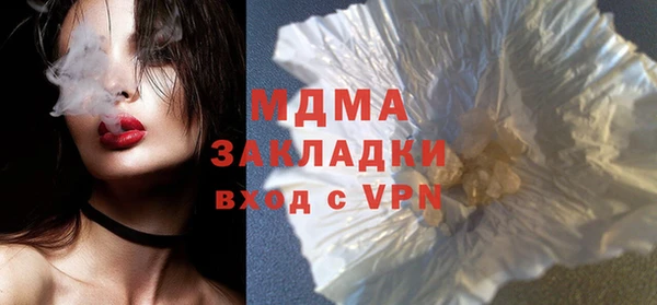 кокаин VHQ Аркадак