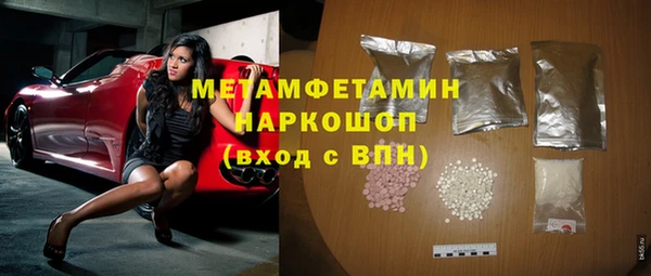 кокаин VHQ Аркадак