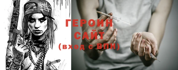 кокаин VHQ Аркадак