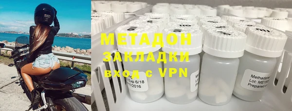 кокаин VHQ Аркадак