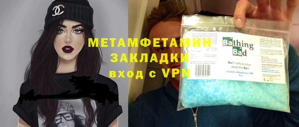 кокаин VHQ Аркадак