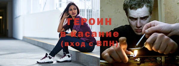 кокаин VHQ Аркадак