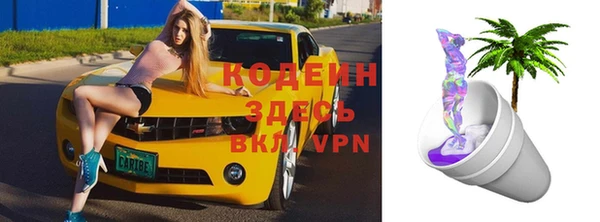 кокаин VHQ Аркадак
