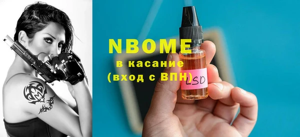 кокаин VHQ Аркадак