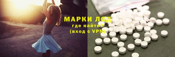 кокаин VHQ Аркадак