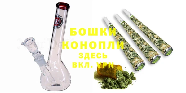 мескалин Армянск