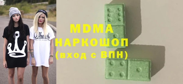 кокаин VHQ Аркадак