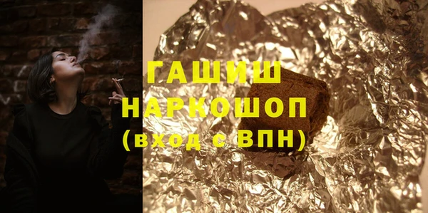 кокаин VHQ Аркадак