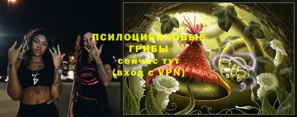 кокаин VHQ Аркадак