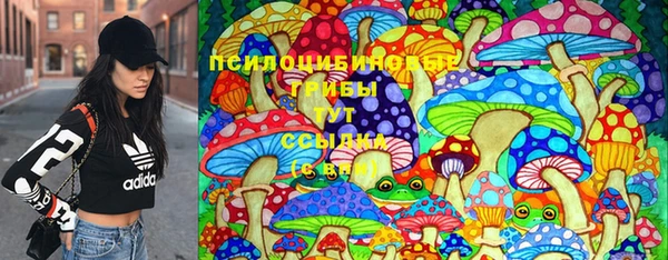 кокаин VHQ Аркадак