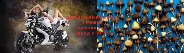 кокаин VHQ Аркадак