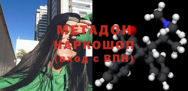 кокаин VHQ Аркадак