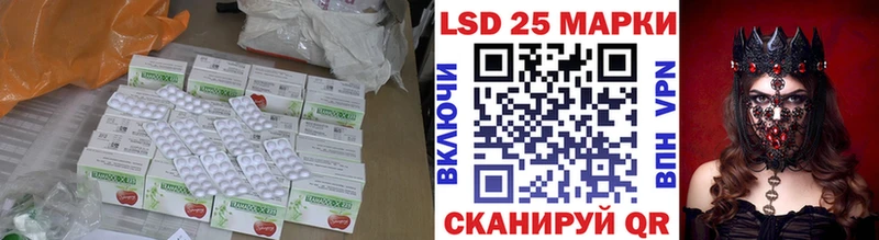 площадка какой сайт mega маркетплейс Асбест ЛСД экстази кислота