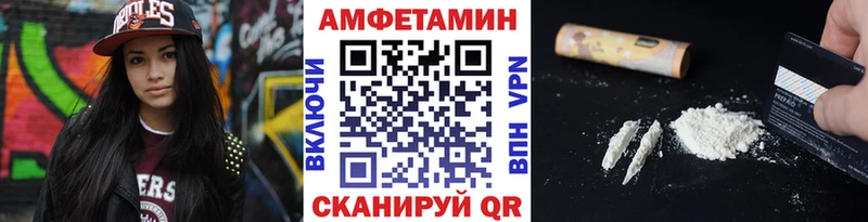 Первитин пудра  Асбест 